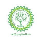 PsyFestKzn