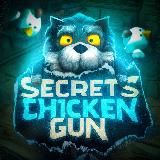 Secrets Chicken Gun - Мажор