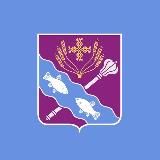 Администрация Константиновского района