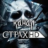 STRAH.WS (новости)