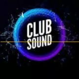 Музыки | Клубные Движения Chat