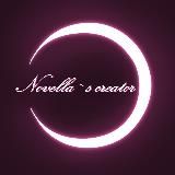 NOVELLA’S CREATOR