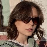 Карина печатает…