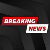 Новости | NEWS