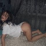 Упс, Слили 🔞