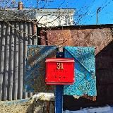 Непарадный Владивосток 🤎💙❤️