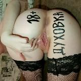 🔥ДУХОВКА 18+🤩