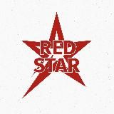 Red Star Games