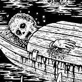 Скафиум 18+ израиль иран