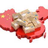 Твой посредник с Китаем