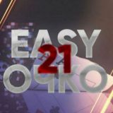 🤑ЛЕСЕНКА С 10Р🤑