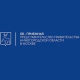GR-ПРИЁМНАЯ