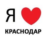 Ульяновск новости сегодня