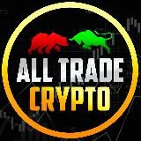 𝐀𝐥𝐥 𝐓𝐫𝐚𝐝𝐞