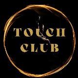 "TouchClub" (Москва) закрытый клуб