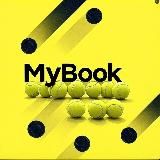My Book | Спортивный блог