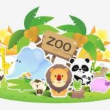 ZooChain Indonesia