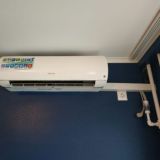 Коллективная установка кондиционеров