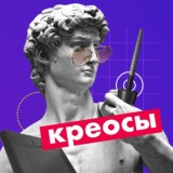 Рекламные Макеты для Fb/Insta