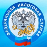 Налоги и Бизнес