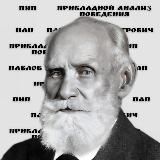 Гороновский...печатает