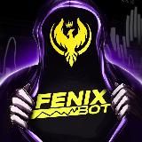 Инструкция.