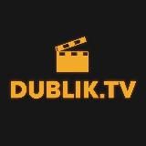 DubLikTV - русская озвучка дорам ✨