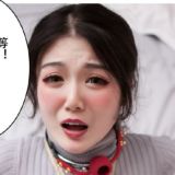 海角社区 乱伦爱好者