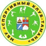 Спортивный клуб - Тамань🥊⚽️🏓🤼♂🤸♂