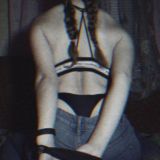 МАМ, МЕНЯ СЛИЛИ