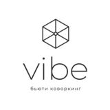 Vibe - cеть бьюти-коворкингов