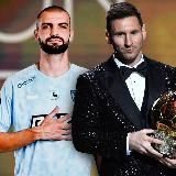 Весёлый Гоцук и Компания