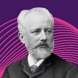 XVII Международный конкурс им. П.И.Чайковского