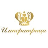 ❤️ВЕРХНЯЯ ОДЕЖДА❤️