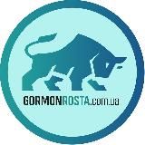 GormonRosta NEWS