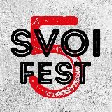 TCB Fest 2025