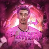 Опросы про футбол надо вернуть