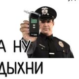 чат | Нарко - экспертиза в РФ