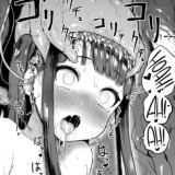 монстродевки