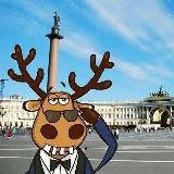 Подслушано в Питере