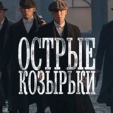 Grams Wallet - Телеграм Кошелёк