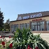 Кинотеатр «МИР КИНО»