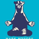 Все хреново