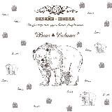 Возрождение ОСОЗНАННОСТИ (Школа "Bear&Latuna")