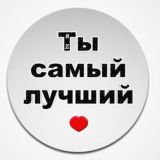 Без названия канал