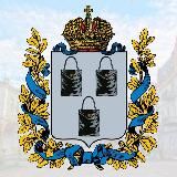 Сумской вестник