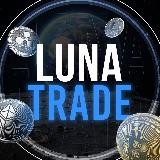 LunaTrade