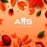 ООО Alpamis Stomadent 🦷🦷🦷