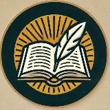 Любители русского языка и литературы