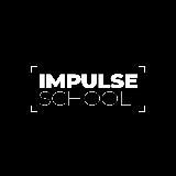 DJ школа IMPULSE | NESTNDRT